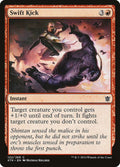 122-swiftkick