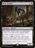 123-woestrider