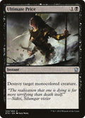 124-ultimateprice