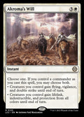 125-akromaswill