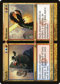 125-catchrelease