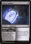 128-ghostlanternbindspirit