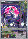 13-miraidon