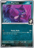 130-marniespurrloin