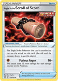 133-singlestrikescrollofscorn