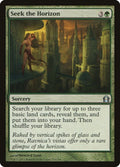 134-seekthehorizon