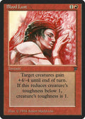 135-bloodlust