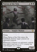 135-patronofthevein