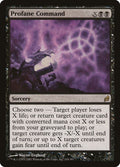 135-profanecommand