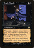 136-deathmatch