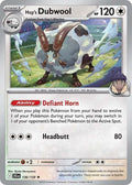 136-hopsdubwool