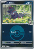 136-nszorua-pokeball