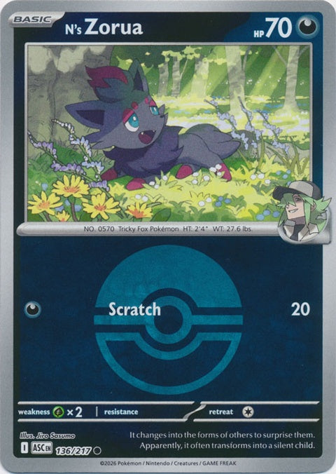 136-nszorua-pokeball