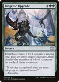 137-biogenicupgrade
