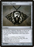 138-mishrasbauble