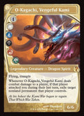 138-okagachivengefulkami
