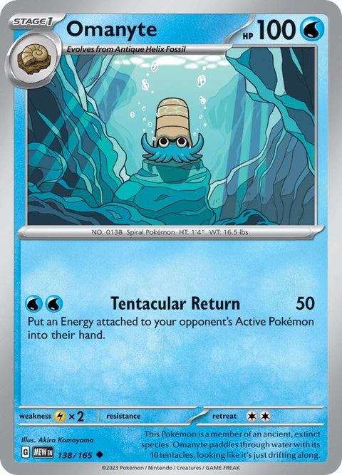 138-omanyte