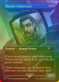1394★-laboratorymaniac