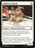 14-childrenofkorlis
