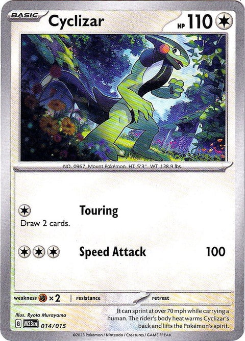 14-cyclizar
