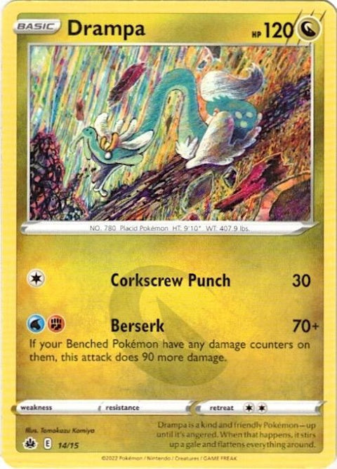 14-drampa