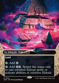 14-eldrazitemple