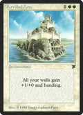 14-fortifiedarea