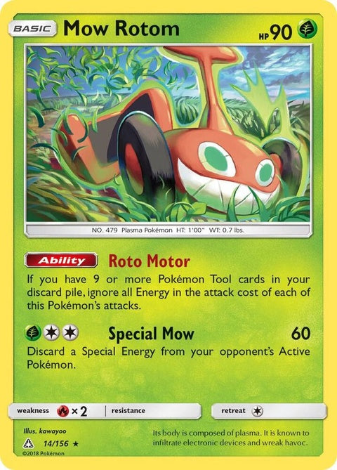 14-mowrotom