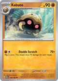 140-kabuto