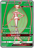 140-pheromosagx-fullart