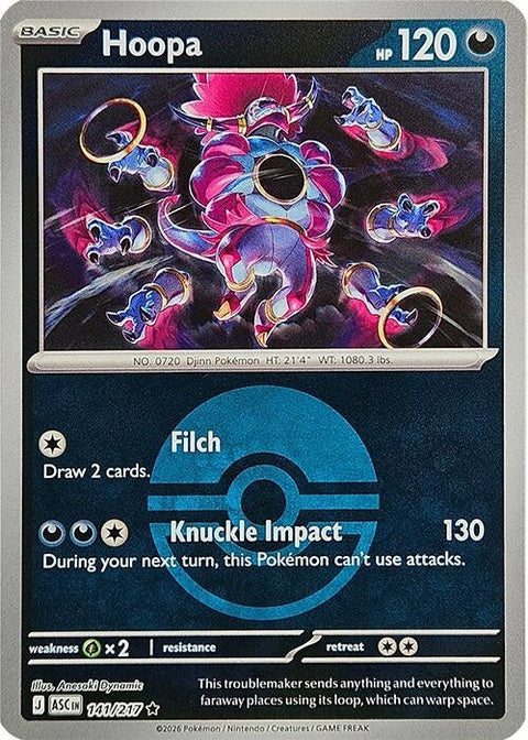 141-hoopa-pokeball