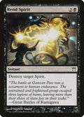 141-rendspirit