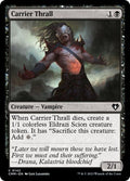 142-carrierthrall