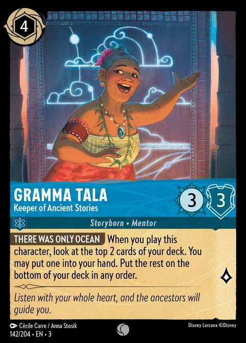142-grammatala-keeperofancientstories