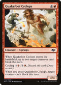 142-quakefootcyclops
