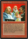 143-dwarvensong