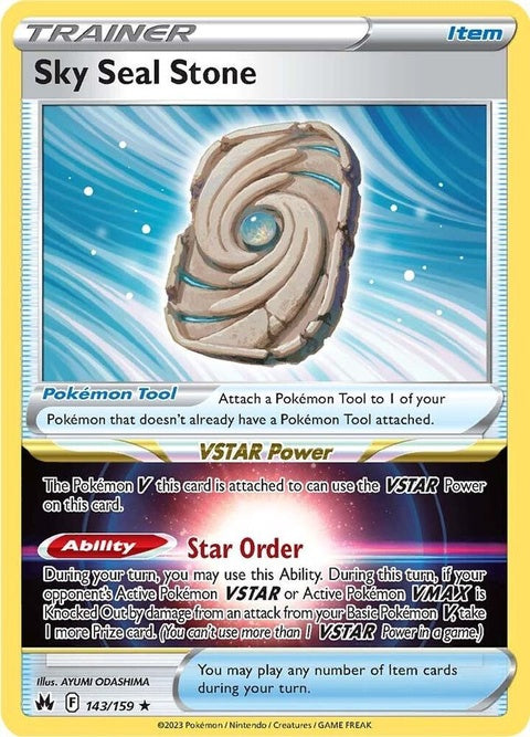 143-skysealstone