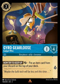 144-gyrogearloose-gadgetwhiz