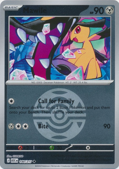 144-mawile-duskball