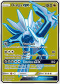 146-dialgagx-fullart