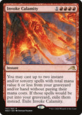 147-invokecalamity
