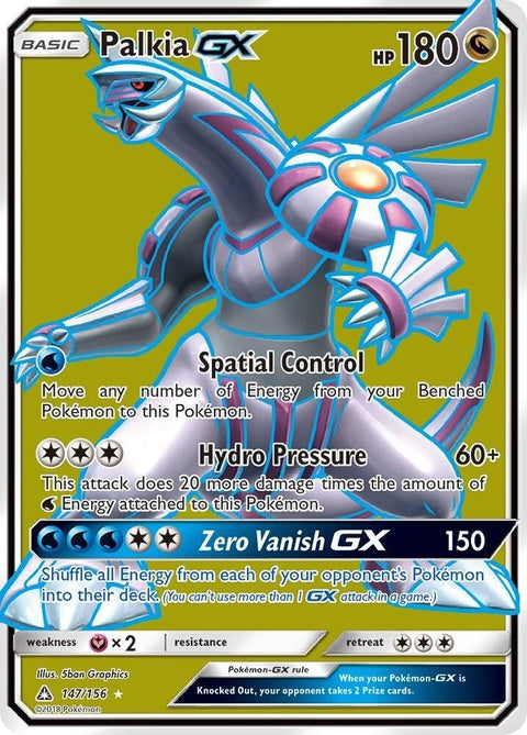 147-palkiagx-fullart