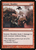 147-seismicshudder
