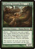 149-anthousasetessanhero