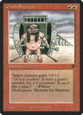 149-giantstrength