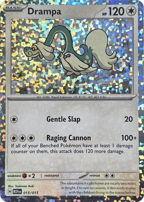 15-drampa