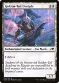 15-goldentaildisciple