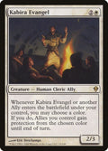 15-kabiraevangel
