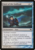 150-steelofthegodhead