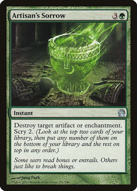 151-artisanssorrow